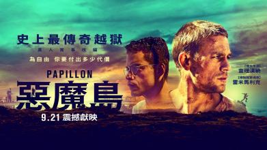 高中毕业证上的分数能随便填吗